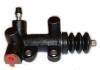 Cylindre récepteur d'embrayage Clutch Slave Cylinder:1602520180